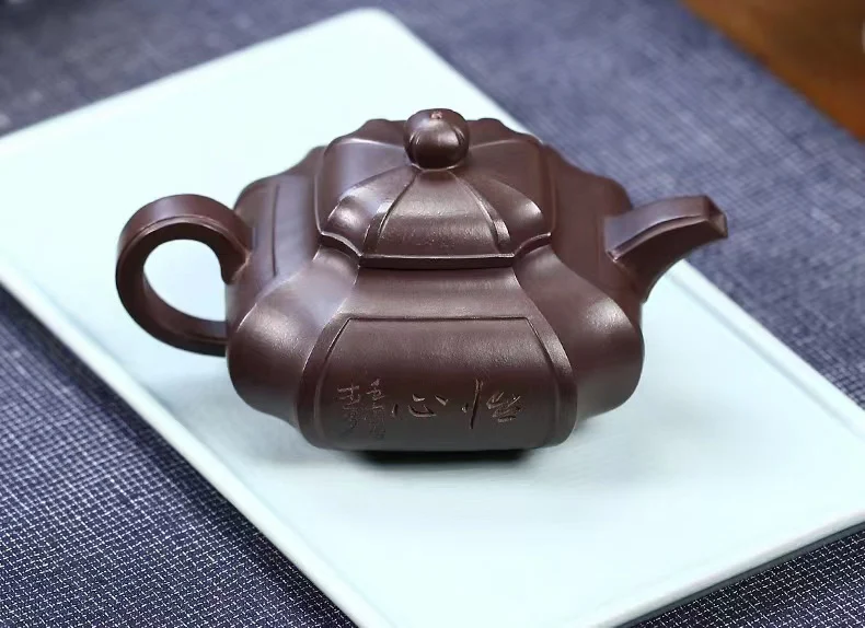 Authentic Yixing Purple Clay Square Teapot - Image 2