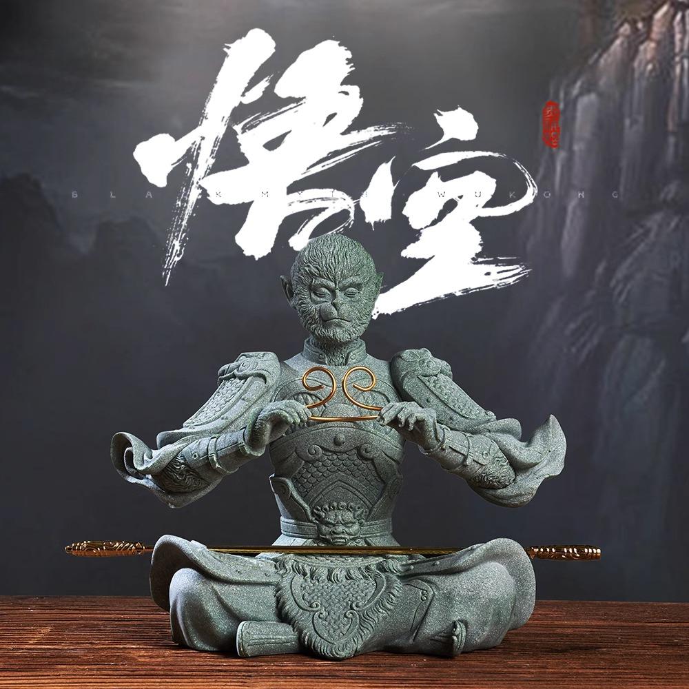 Black Myth: Wukong Sandstone Tea Pet Ornament - Image 4