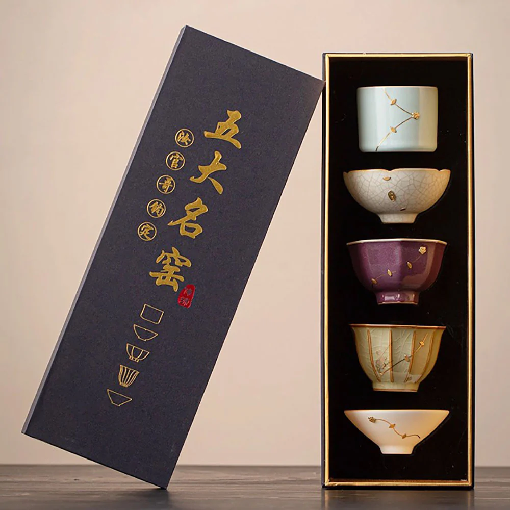 Ceramic Five Kiln Firing Gongfu Tea Cup Set - Image 2