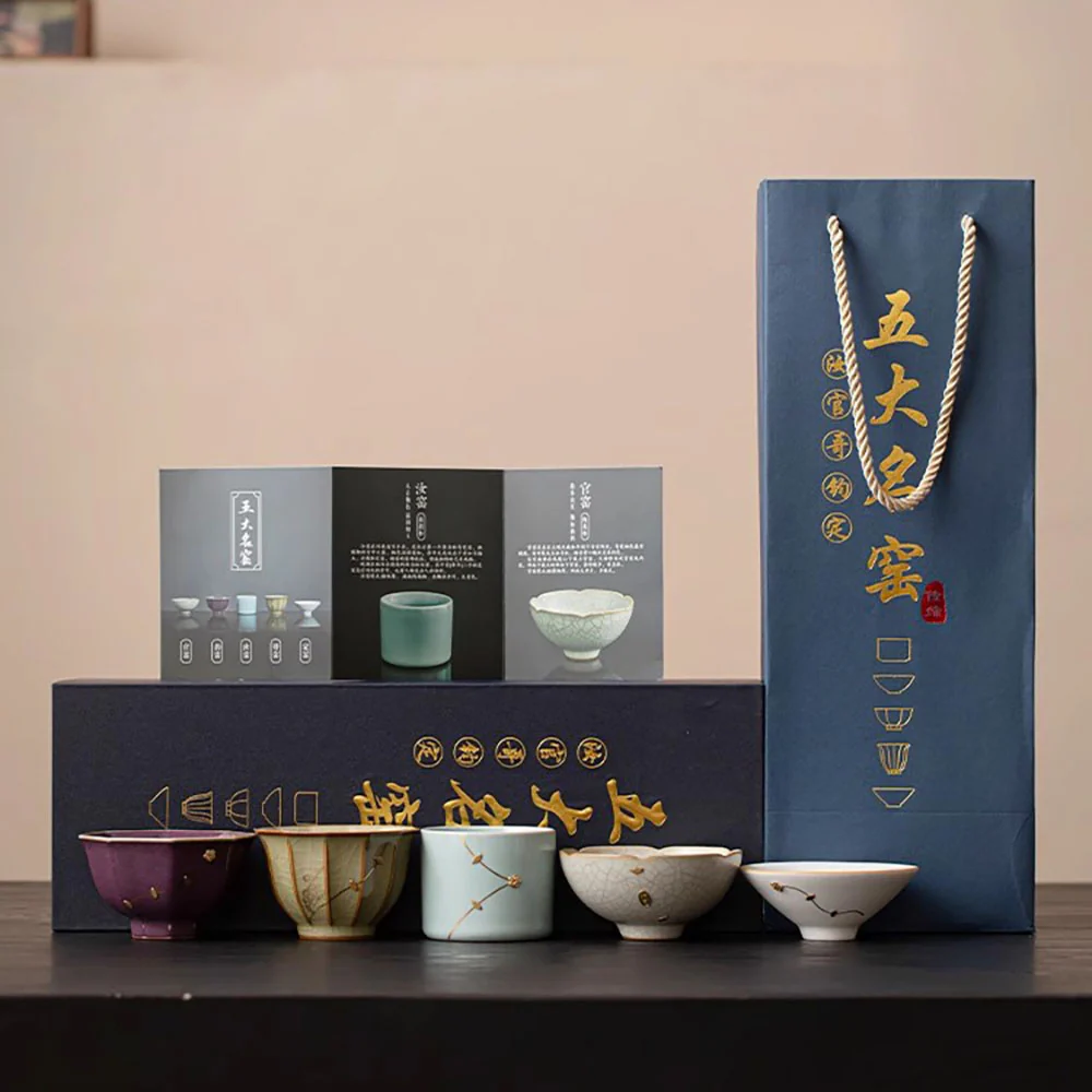 Ceramic Five Kiln Firing Gongfu Tea Cup Set - Image 3