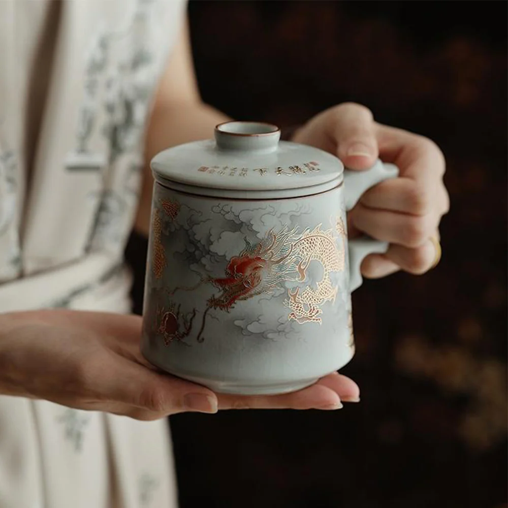 Chinese Ruyao Dragon Tea Cup With Infuser - Image 2