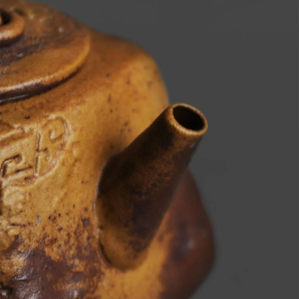 Chinese Sanxingdui Totem Square Teapot - Image 5