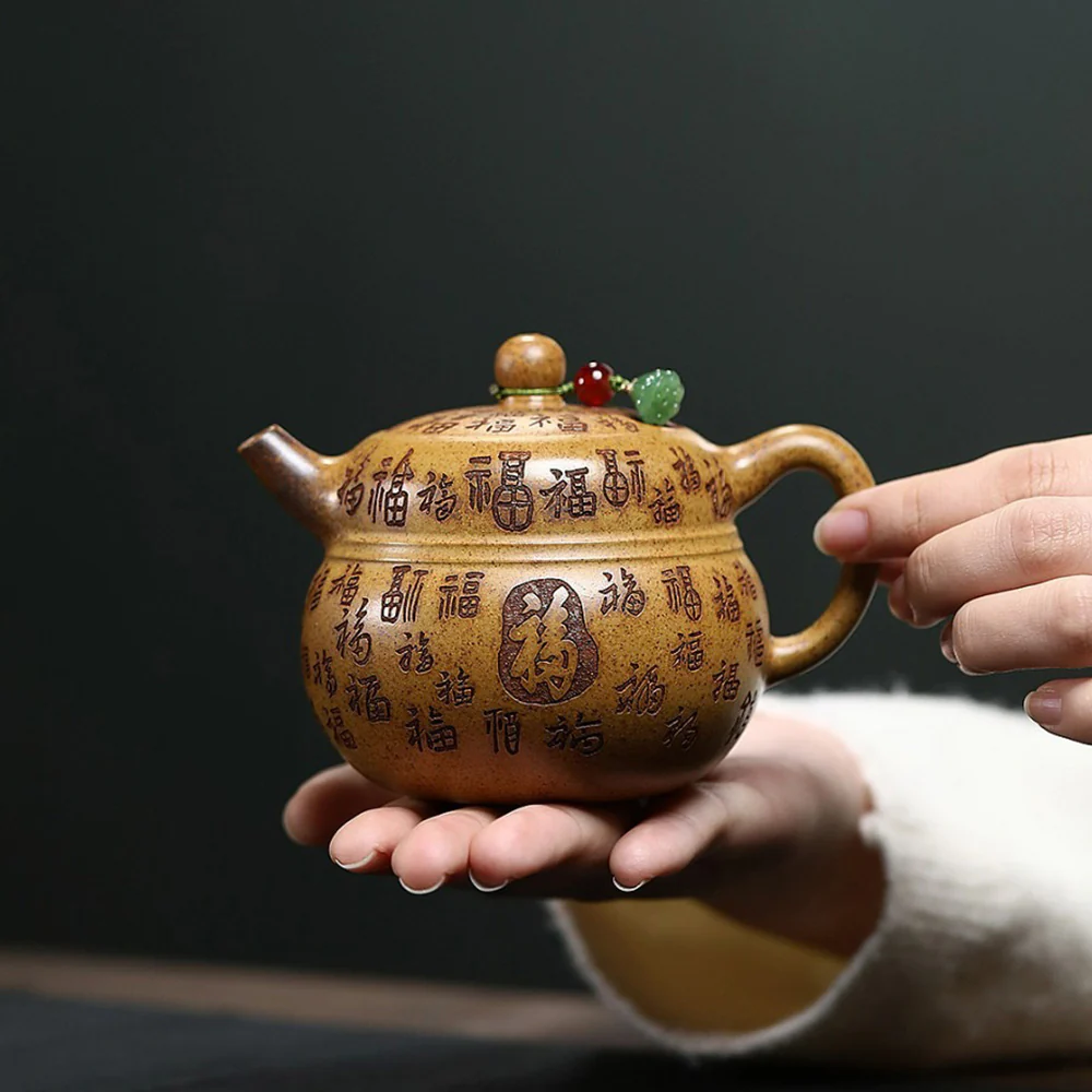 Dragon Bone Gold Sand Fu Gourd Teapot - Image 3