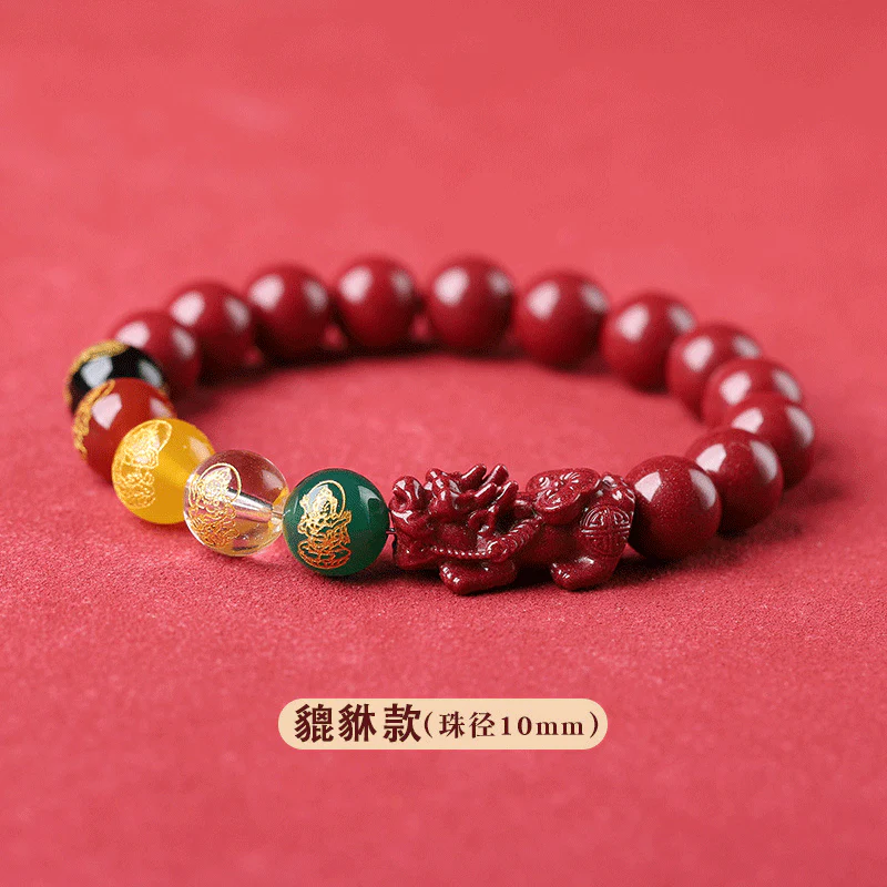 Five Gods of Wealth & Pixiu Cinnabar Bead Bracelet - Image 2
