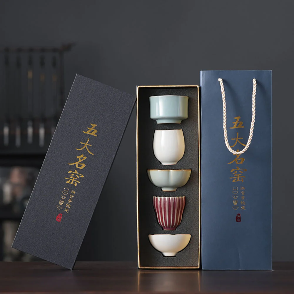 Five Kiln Firing Ceramic Gongfu Tea Cup Set - Image 2