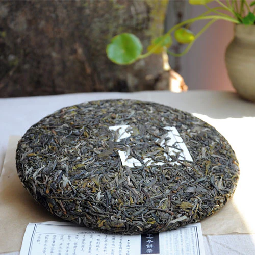 Green Tea Puer Pie - Image 2