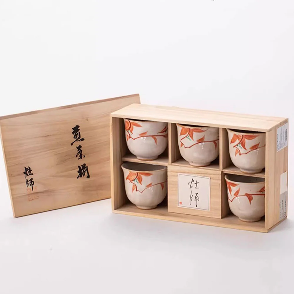 Japanese Ceramic Flower Dance Tea Cup Set of Five - Image 2