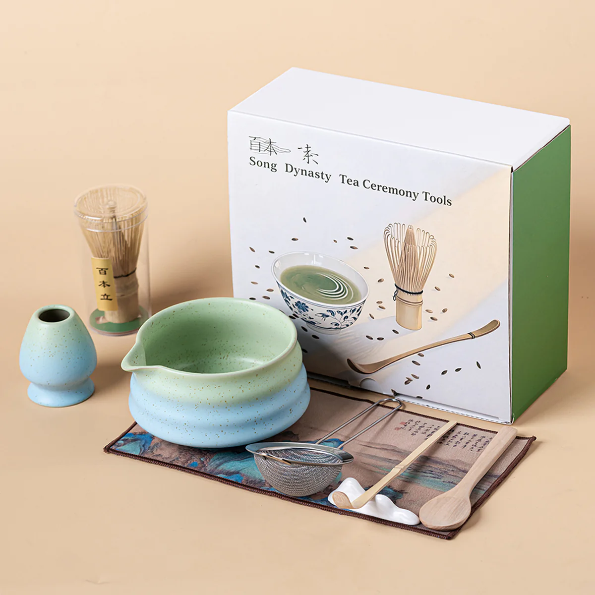 Japanese Gradient Green & Blue Matcha Tea Set