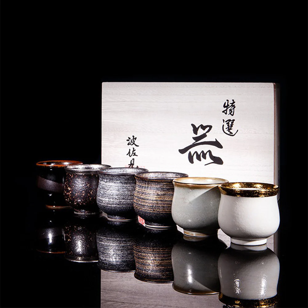 Japanese Hasami Ware Tianmoku Tea Cup Set of Six - Image 2