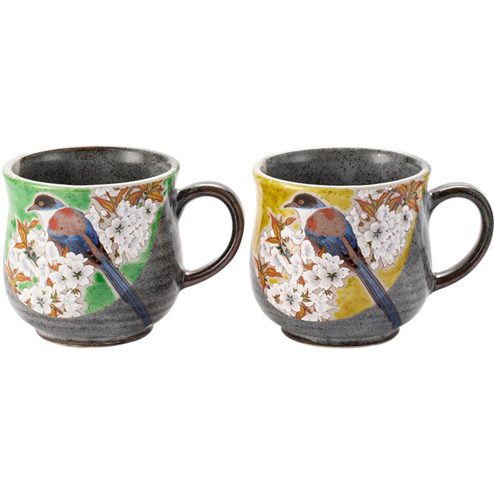 Japanese Kutani-yaki Cherry Blossoms And Birds Tea Cup - Image 4