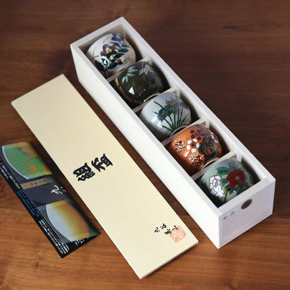 Japanese Kutani-yaki Floral Tea Cup Set of Five - Image 2