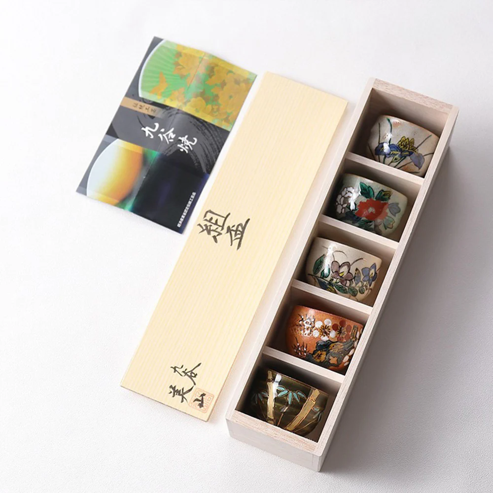 Japanese Kutani-yaki Floral Tea Cup Set of Five - Image 3