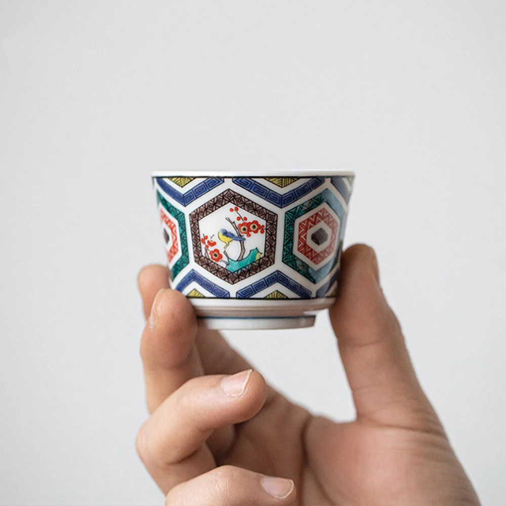 Japanese Kutani-yaki Tea Cup Set of Five - Image 6