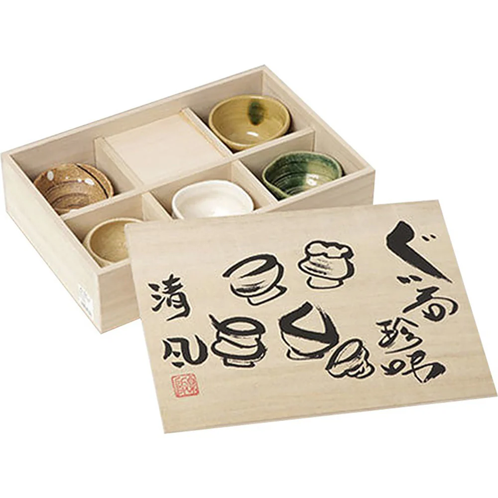 Japanese Mino-yaki Pottery Tea Cup Set of Five - Image 3