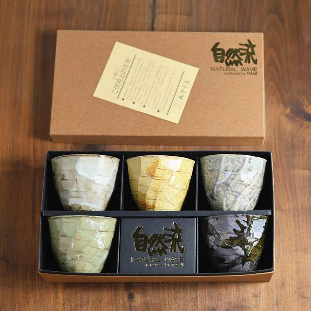 Japanese Seto-Yaki Wabi-Sabi Tea Cup Set of Five - Image 2