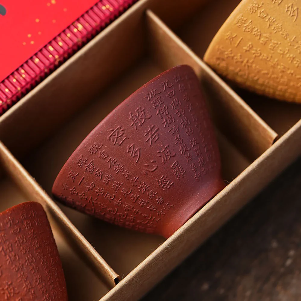 Purple Clay Heart Sutra Gongfu Tea Cup Set - Image 5