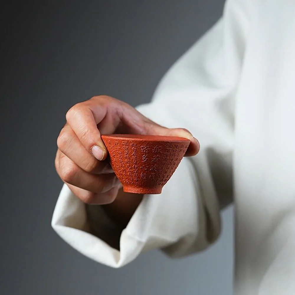 Purple Clay Heart Sutra Gongfu Tea Cup Set - Image 7