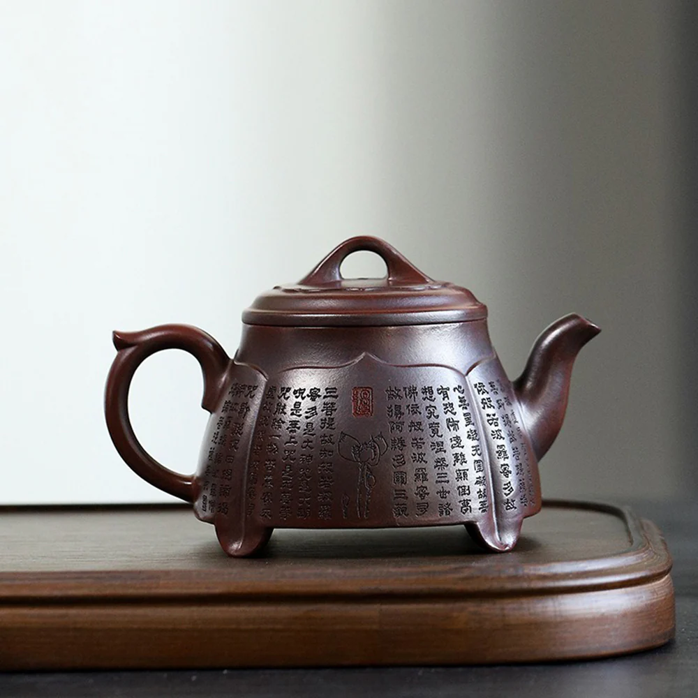 Purple Clay Lotus Heart Sutra Teapot - Image 2
