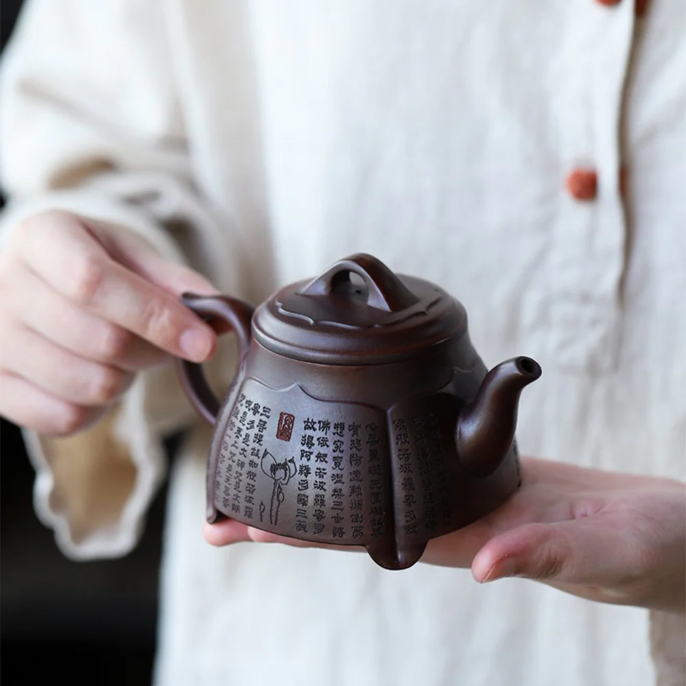 Purple Clay Lotus Heart Sutra Teapot - Image 3
