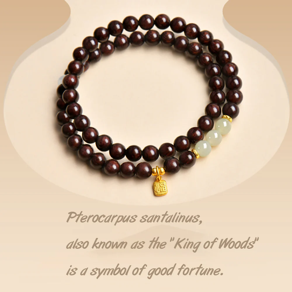 Sandalwood & Hetian Jade Bead Bracelet - Image 4