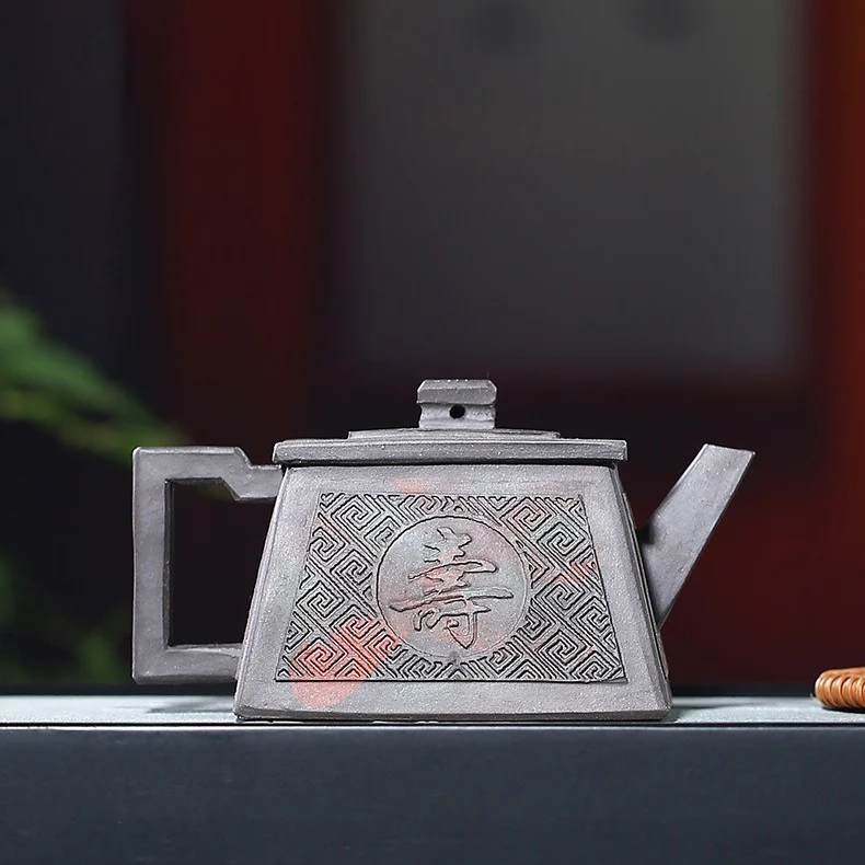 Yixing Clay Happiness Longevity Square Teapot - Image 8