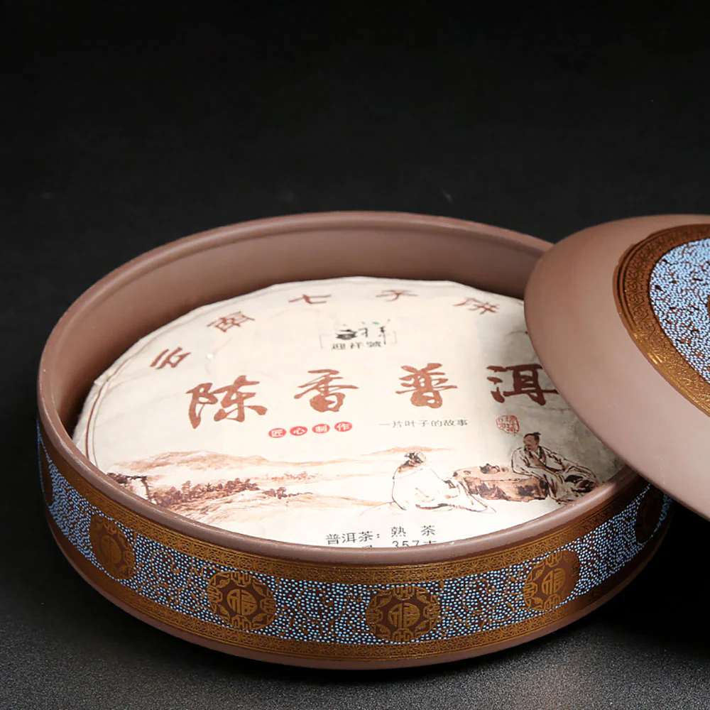 Yixing Clay Puerh Tea Cake Flat Caddy - Image 4