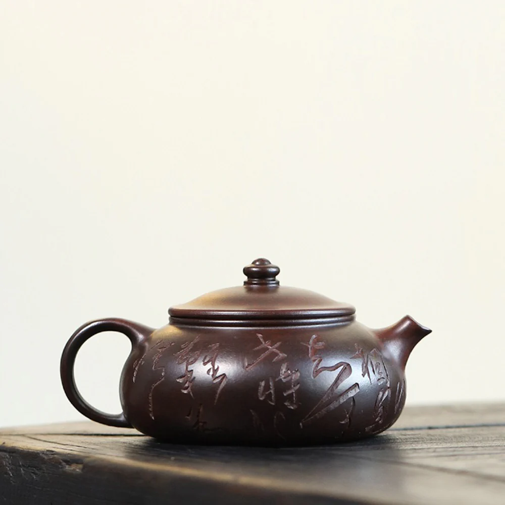 Yixing Purple Clay Calligraphy Carving Teapot - Image 2