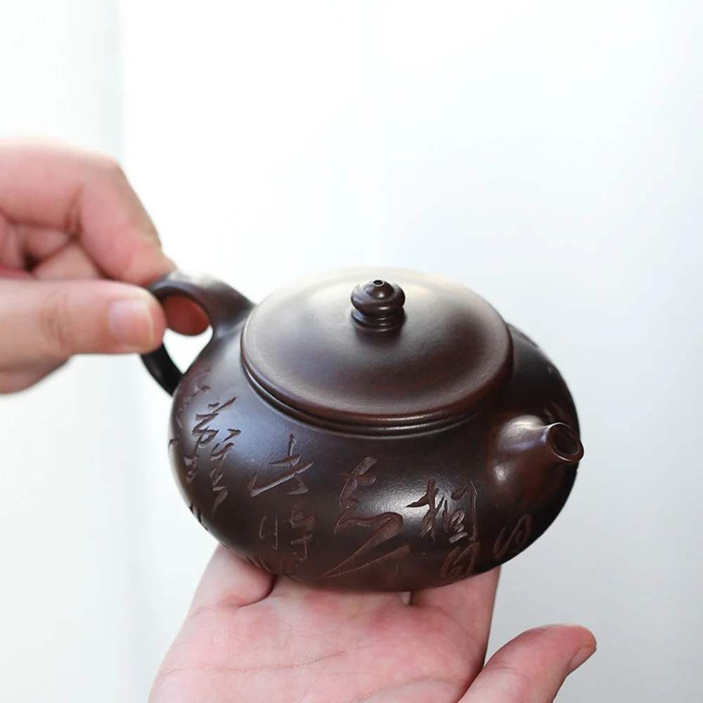 Yixing Purple Clay Calligraphy Carving Teapot - Image 3