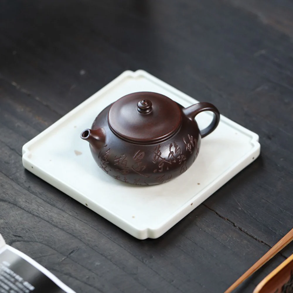 Yixing Purple Clay Calligraphy Carving Teapot - Image 4