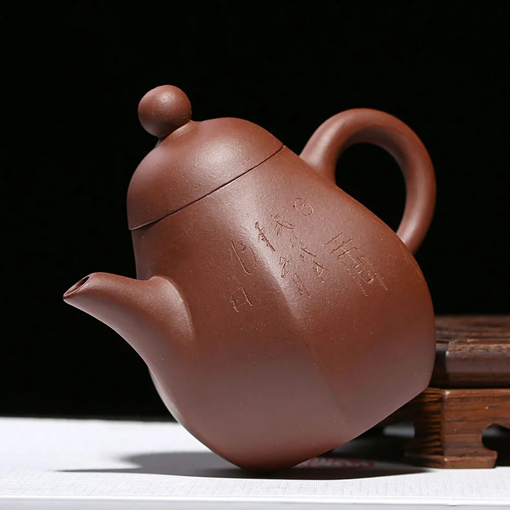 Yixing Purple Clay Dragon Egg Teapot - Image 3