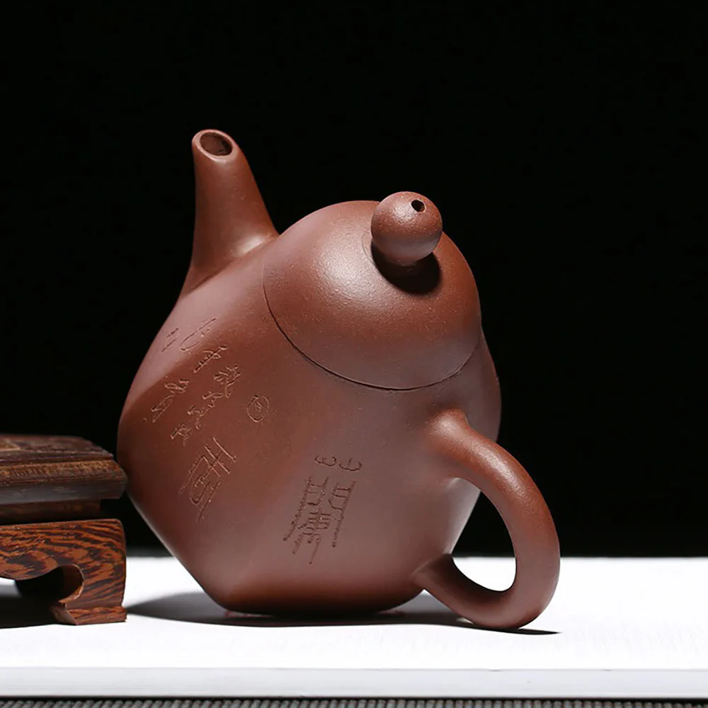 Yixing Purple Clay Dragon Egg Teapot - Image 4