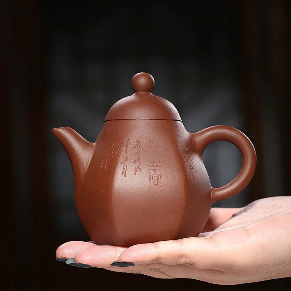 Yixing Purple Clay Dragon Egg Teapot - Image 6
