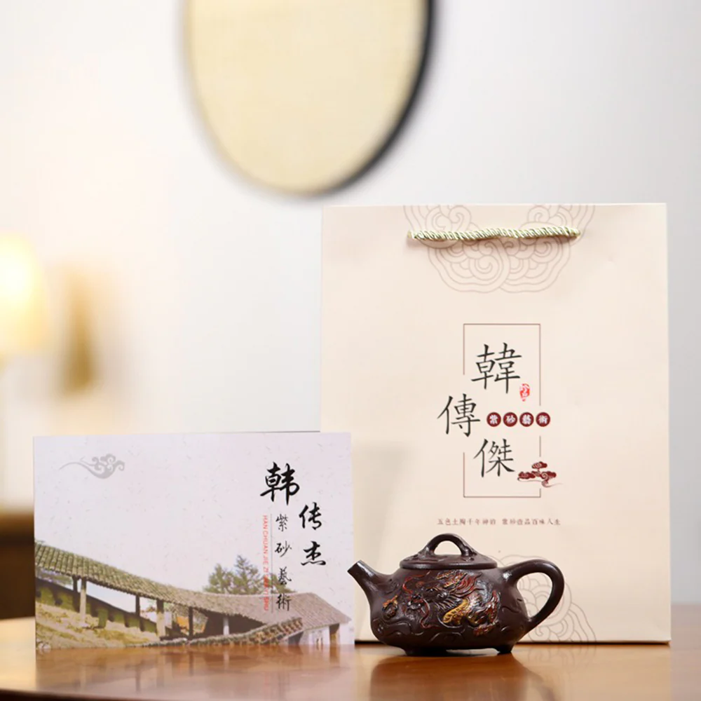 Yixing Purple Clay Dragon Shipiao Teapot - Image 5