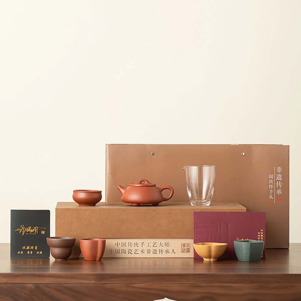 Yixing Purple Clay Five Blessings Tea Set