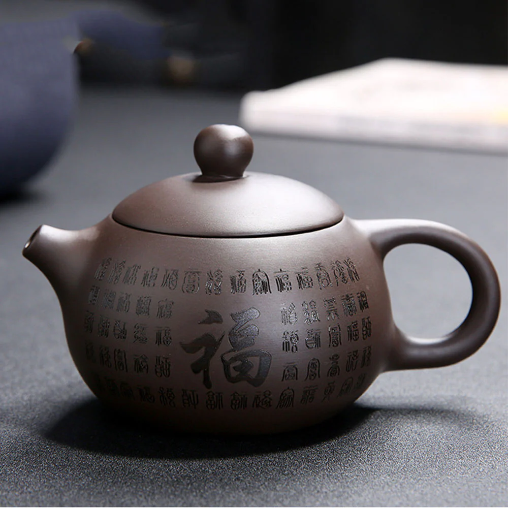 Yixing Purple Clay Fu Character Tea Set - Image 3