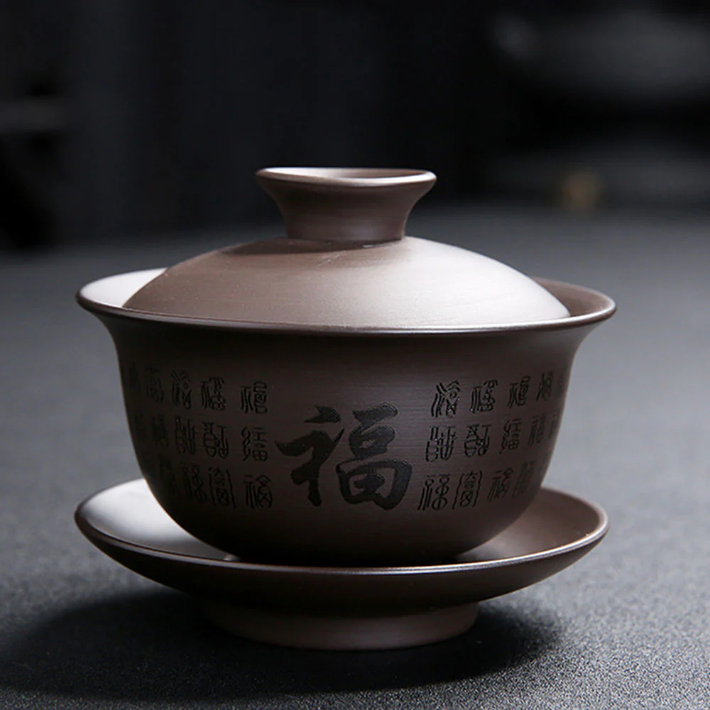 Yixing Purple Clay Fu Character Tea Set - Image 4
