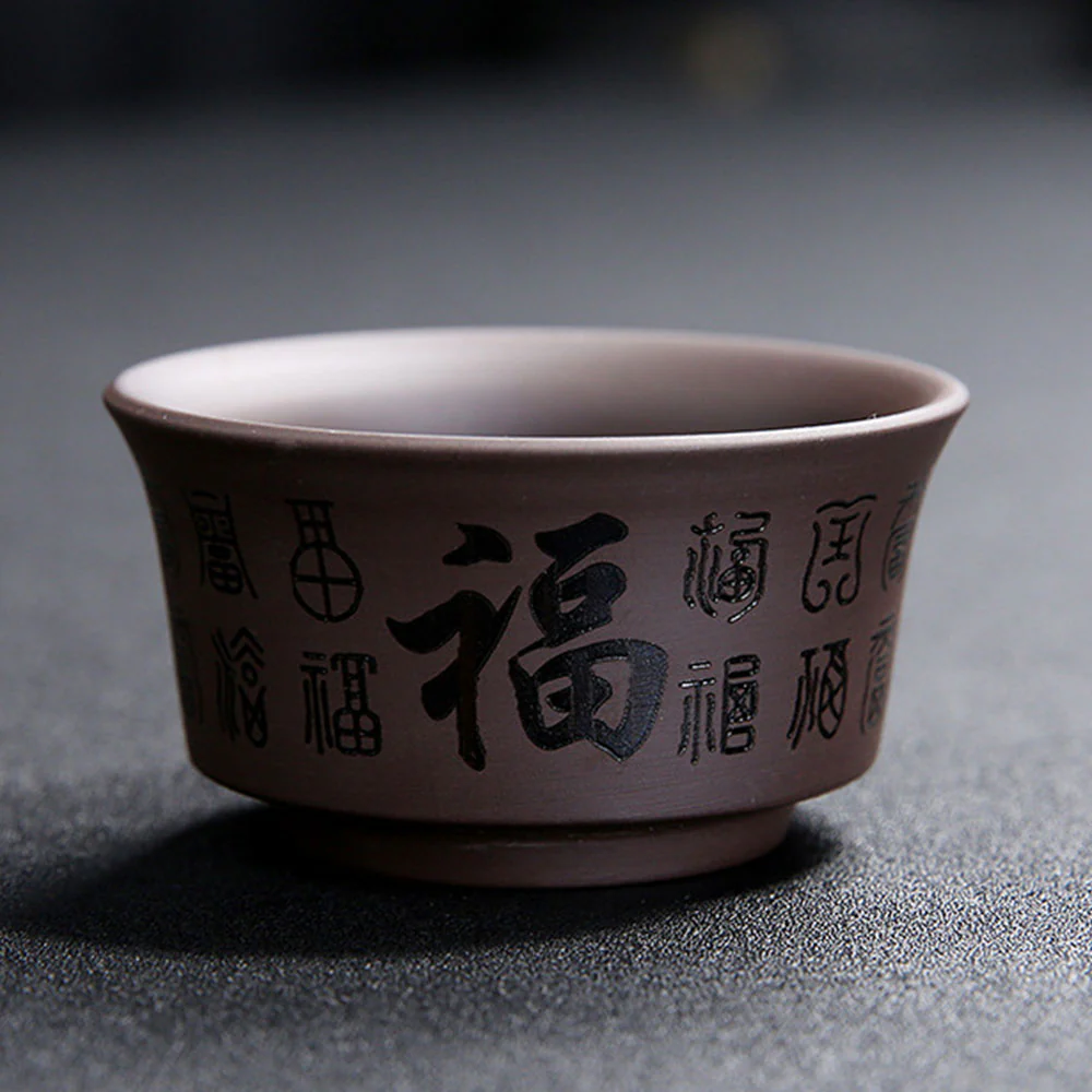 Yixing Purple Clay Fu Character Tea Set - Image 5