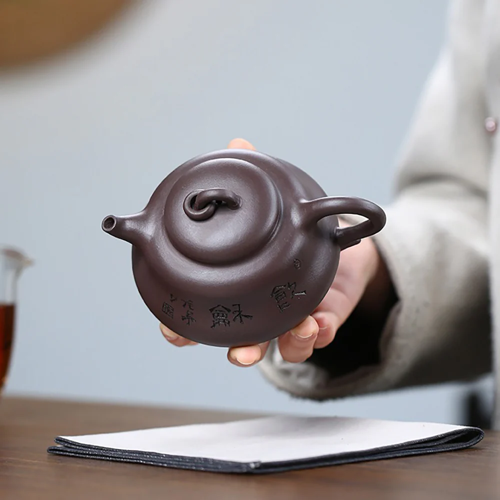 Yixing Purple Clay Gourd Teapot - Image 5