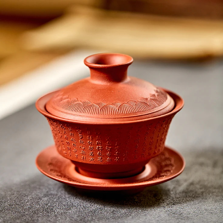 Yixing Purple Clay Heart Sutra Gaiwan - Image 11
