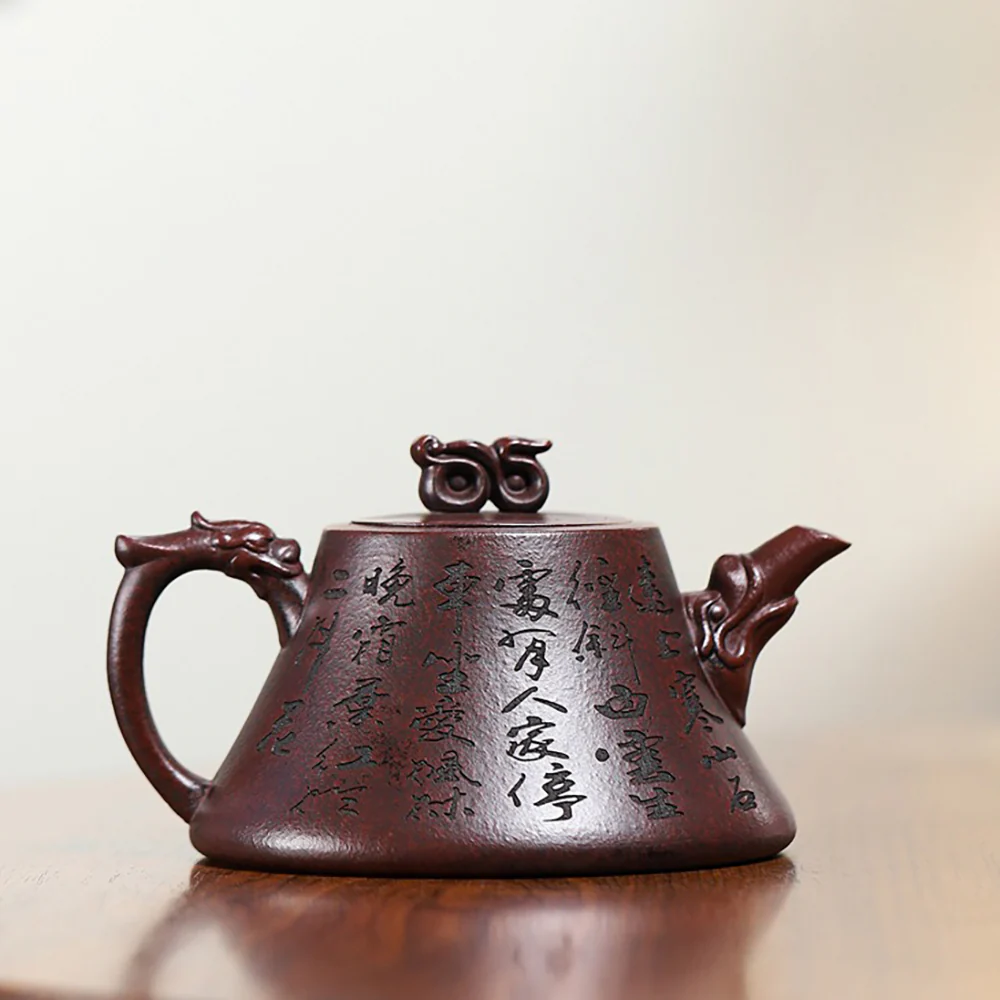 Yixing Purple Clay Landscape Ruyi Teapot - Image 2