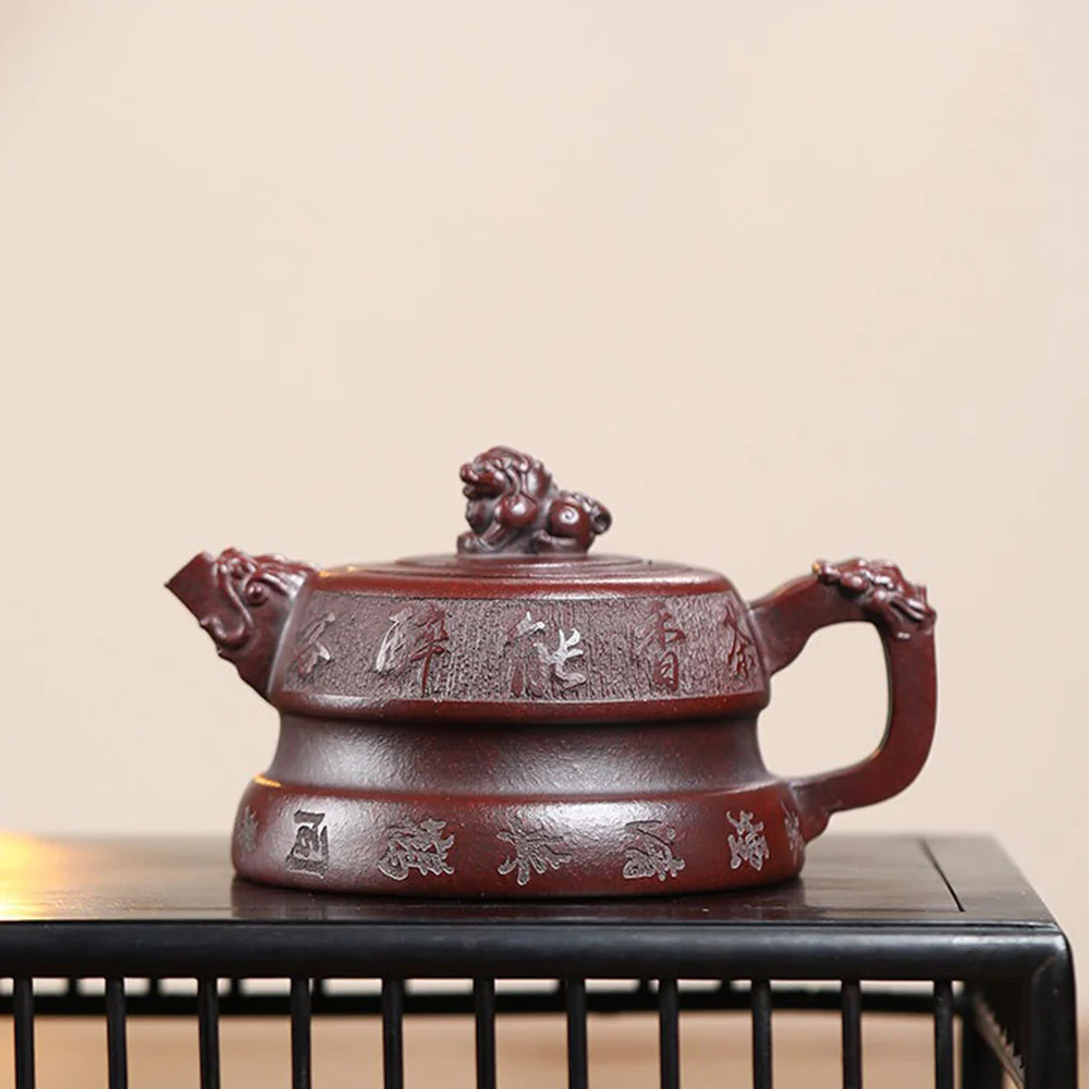 Yixing Purple Clay Lion Teapot - Image 2