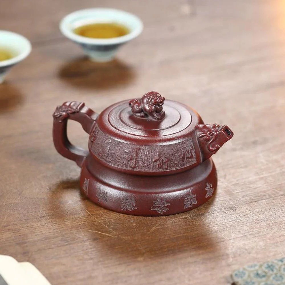 Yixing Purple Clay Lion Teapot - Image 3