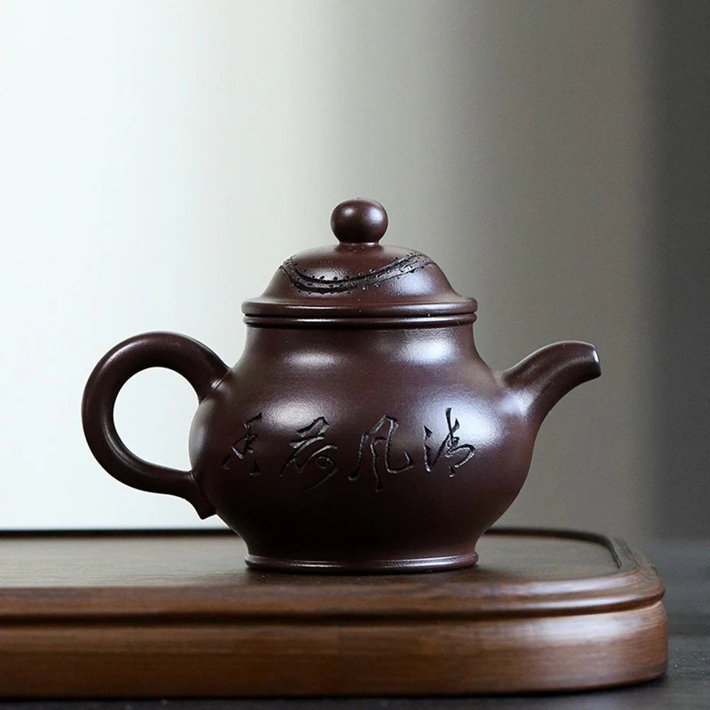 Yixing Purple Clay Lotus Teapot - Image 2