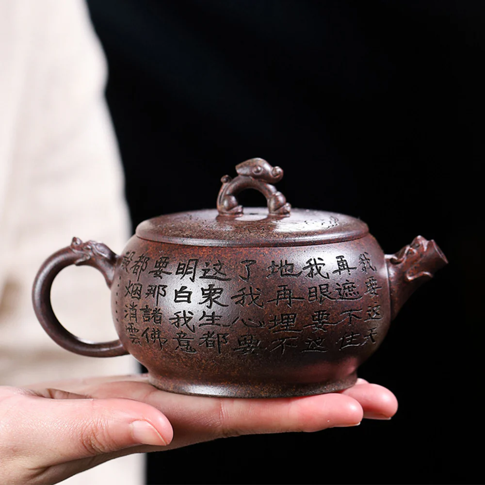 Yixing Purple Clay Monkey Teapot - Image 2