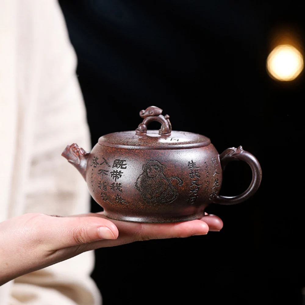Yixing Purple Clay Monkey Teapot - Image 4