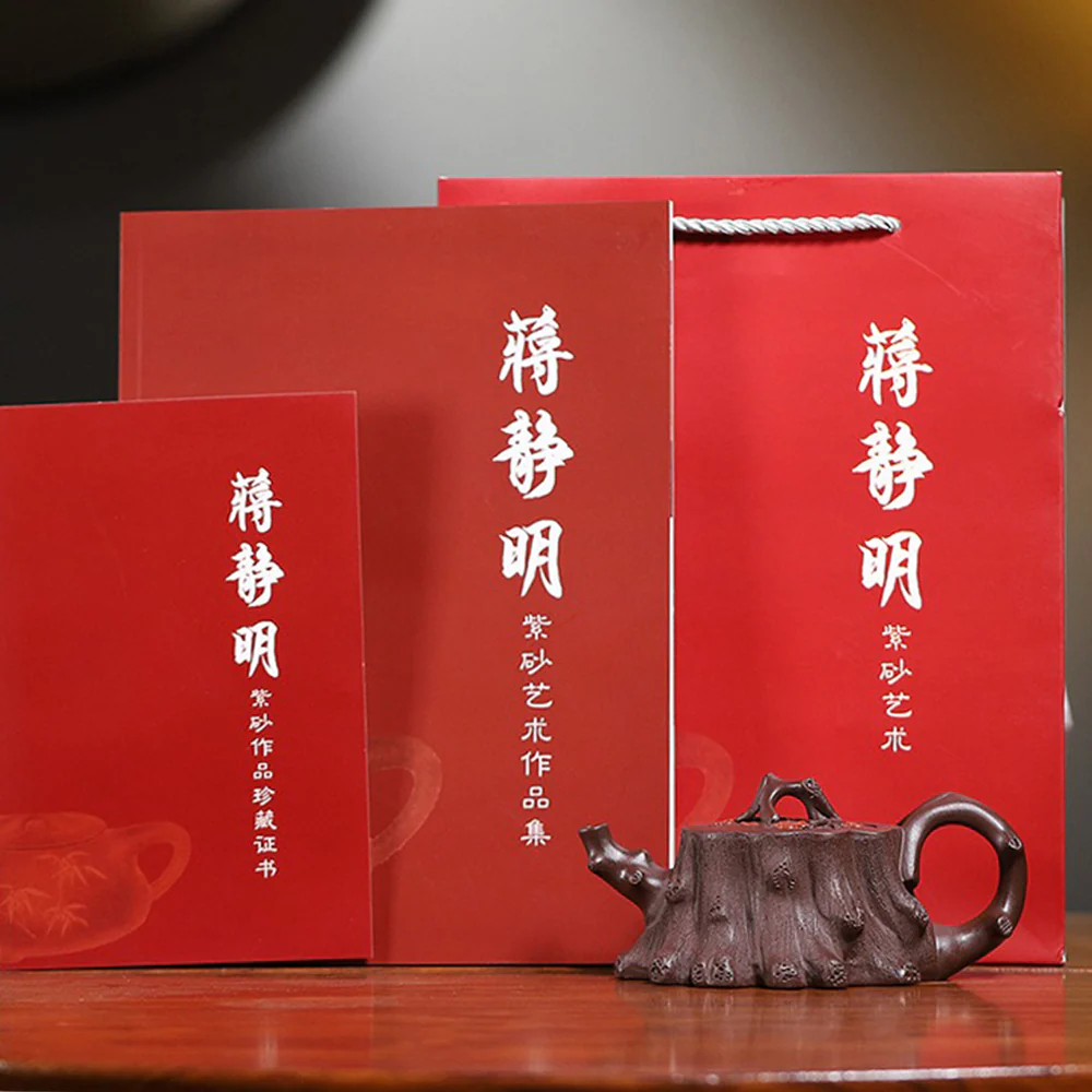 Yixing Purple Clay Plum Tree Stump Teapot - Image 5