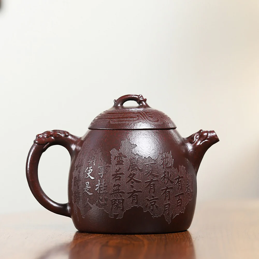 Yixing Purple Clay Qinquan Dragon Teapot - Image 2