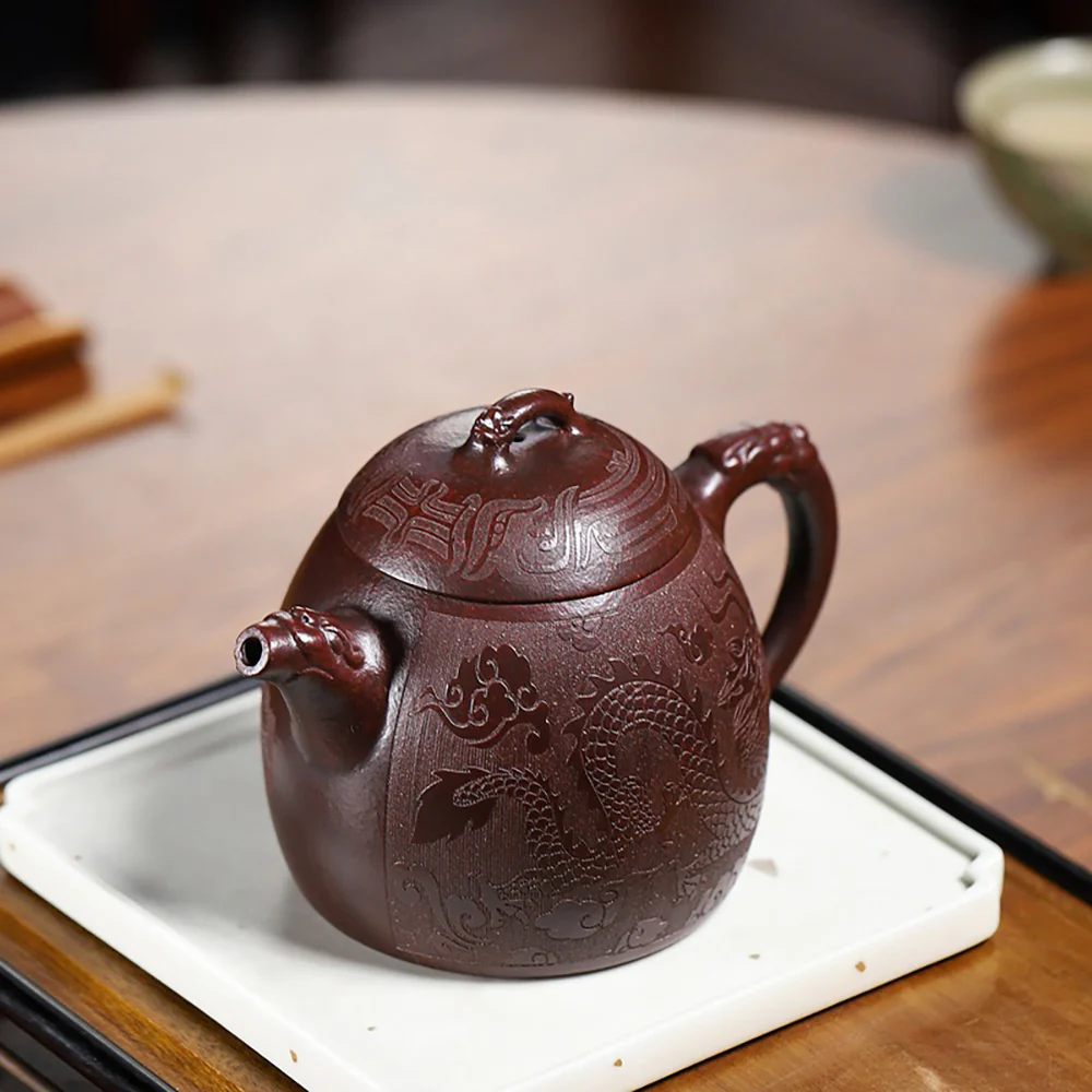 Yixing Purple Clay Qinquan Dragon Teapot - Image 3