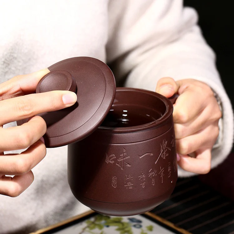 Yixing Purple Clay Tea Cup With Infuser - Image 10