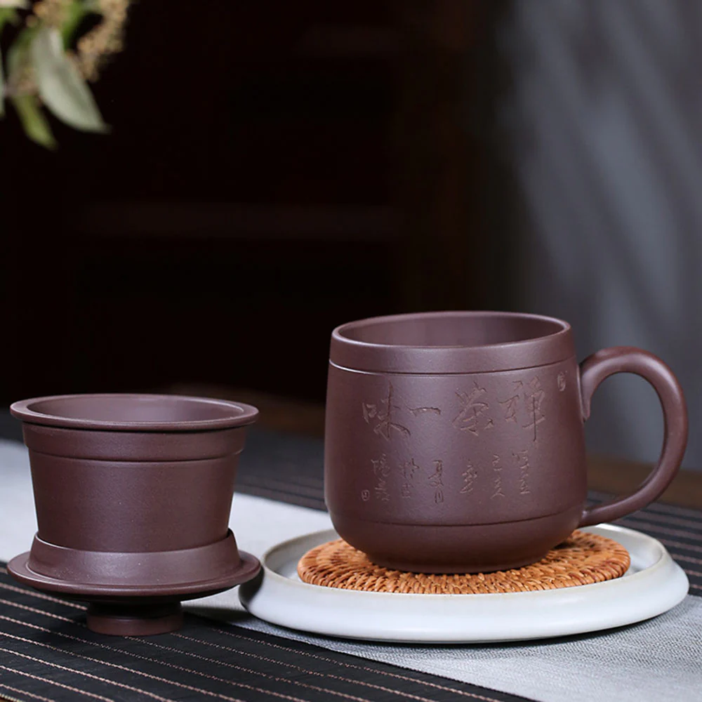 Yixing Purple Clay Tea Cup With Infuser - Image 4